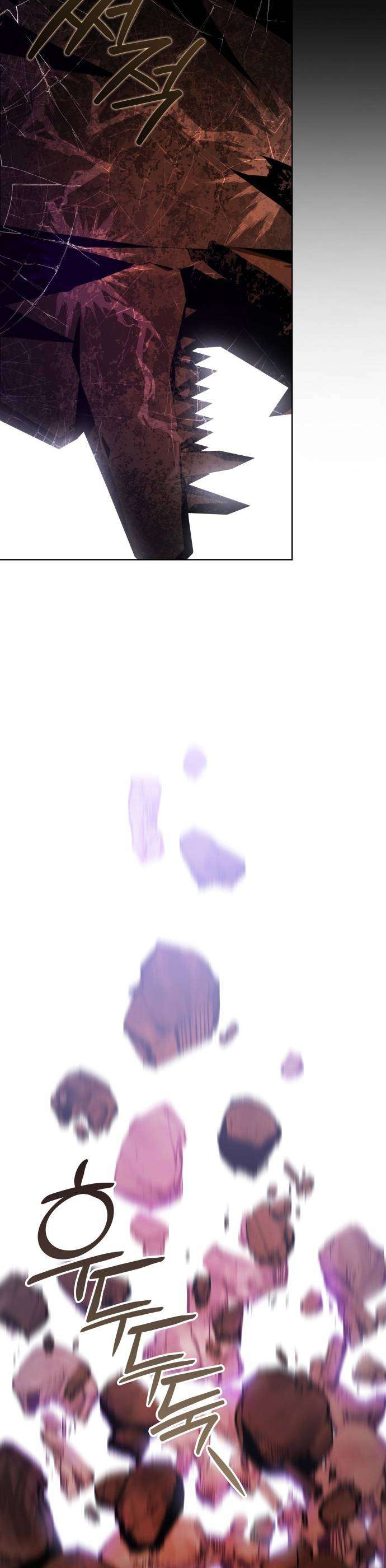 Cô Dâu Của Đại Công Tước Là Chiến Binh Địa Ngục Chap 2 - Trang 3