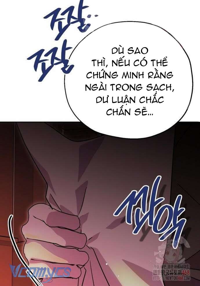 Vụ Bê Bối Vô Đạo Đức Chap 8 - Trang 4