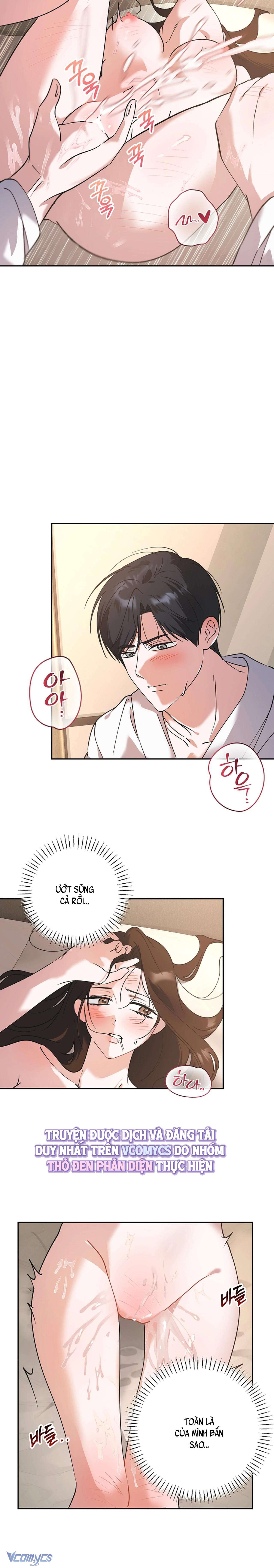 『18+』Đèn Sáng Mà Không Thấy Hàng To Chap 15 - Trang 2