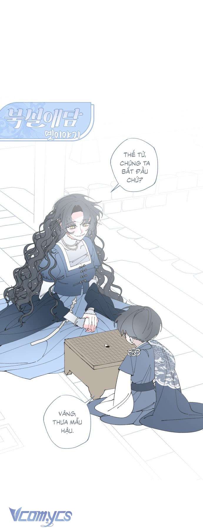 Chuyện Tình Tuyết Phương Bắc Chap 53 - Next 