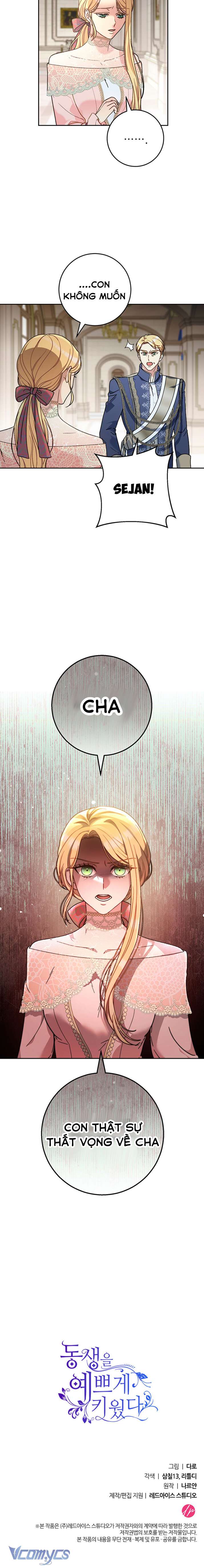 Nuôi Dưỡng Em Gái Xinh Đẹp Chap 11 - Trang 3