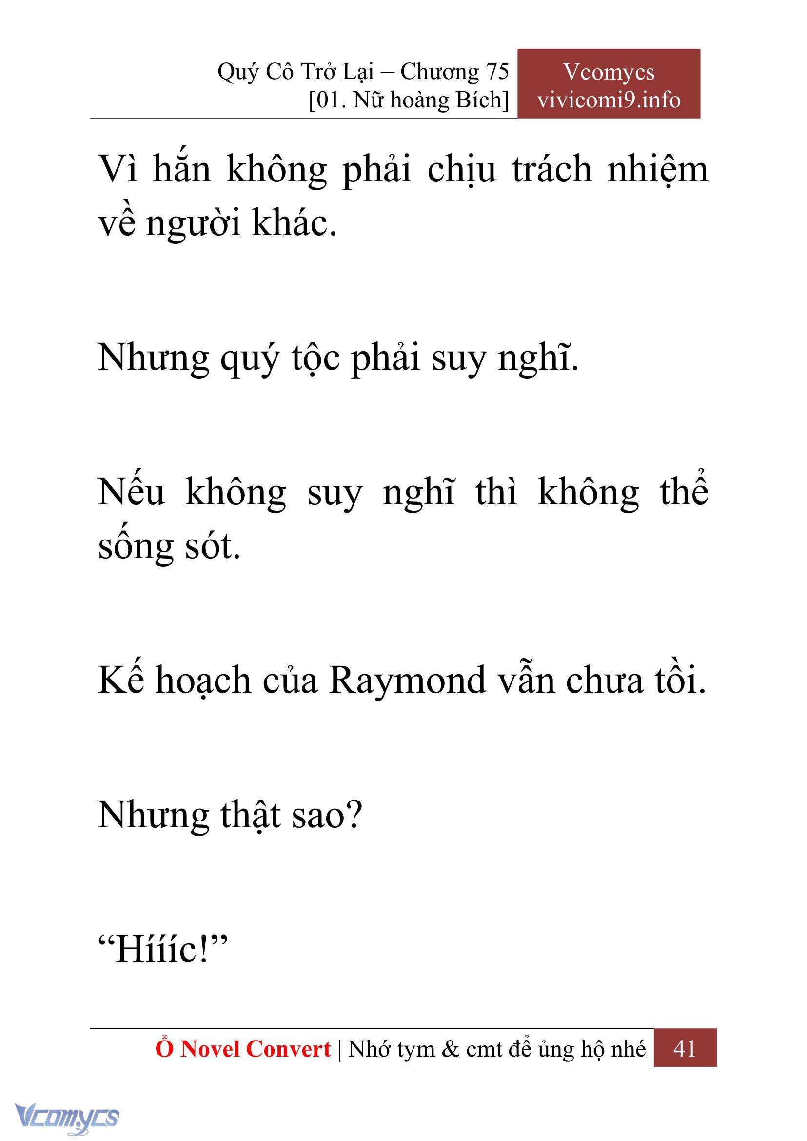 [Novel] Quý Cô Trở Lại Chap 75 - Trang 2