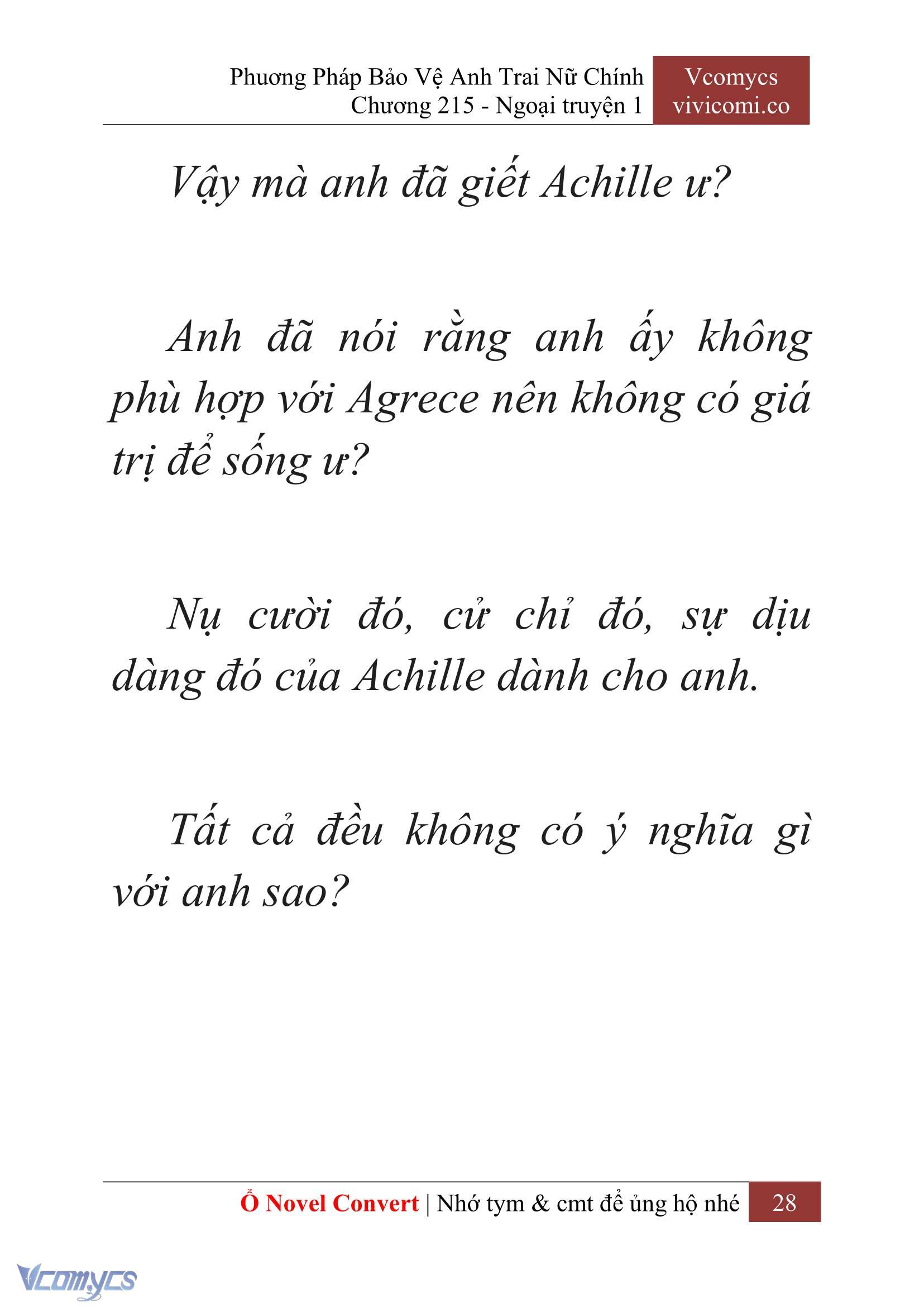 [Novel] Phương Pháp Bảo Vệ Anh Trai Nữ Chính Chap 215 - Trang 2