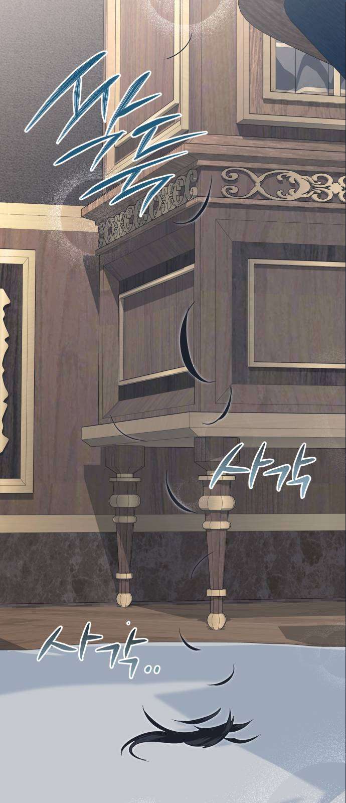 Nữ Công Tước Chiến Lợi Phẩm Chap 30 - Next Chap 31