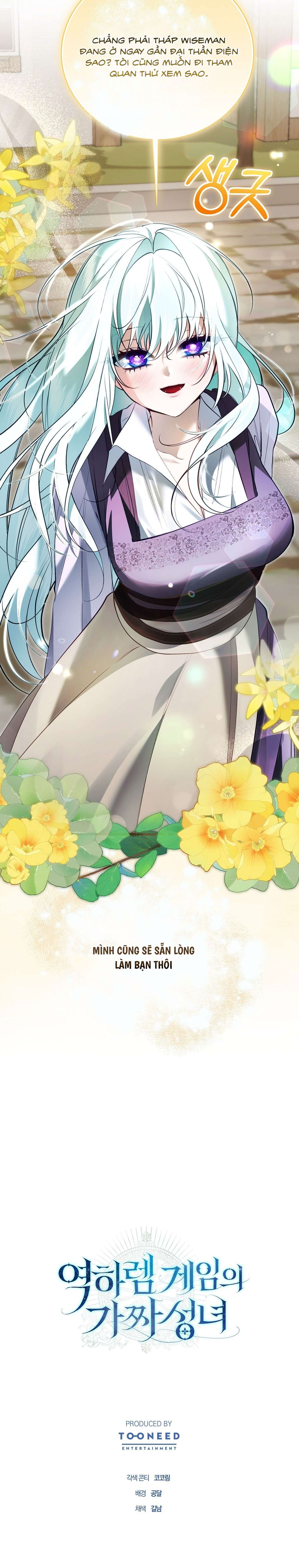 [18+] Thánh Nữ Giả Mạo Trong Game Harem Ngược Chap 34 - Trang 2