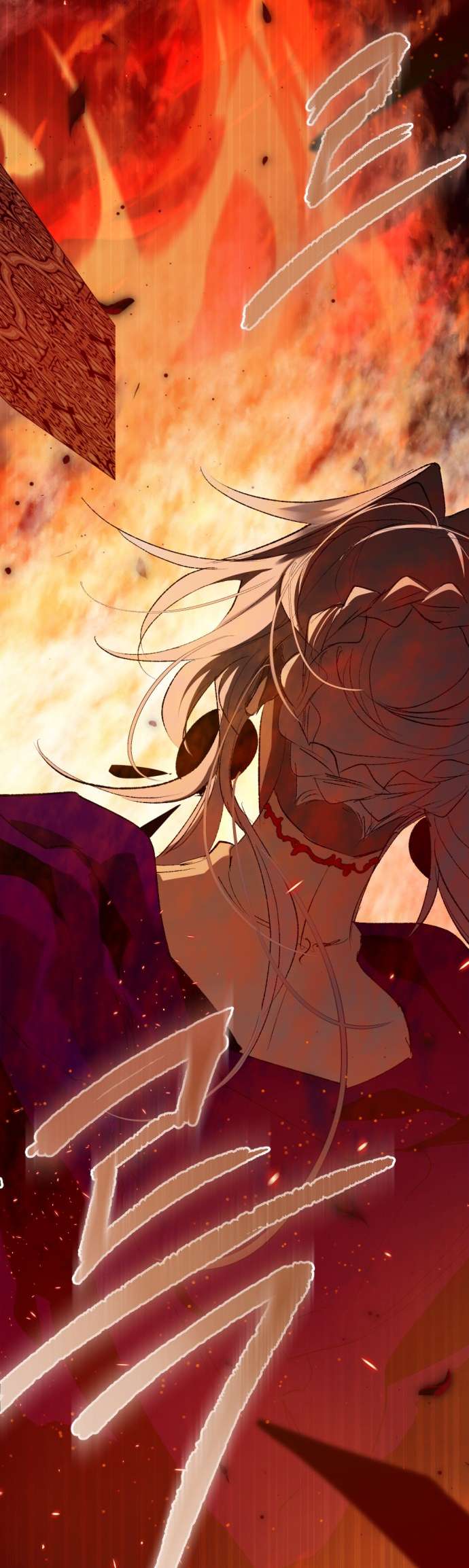 Lời Thú Nhận Của Chúa Tể Bóng Tối Chap 127 - Trang 3