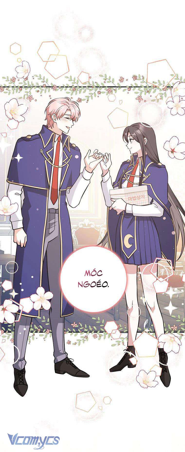 Tôi Thề Chúng Ta Chỉ Là Bạn Chapter 25 - Trang 4