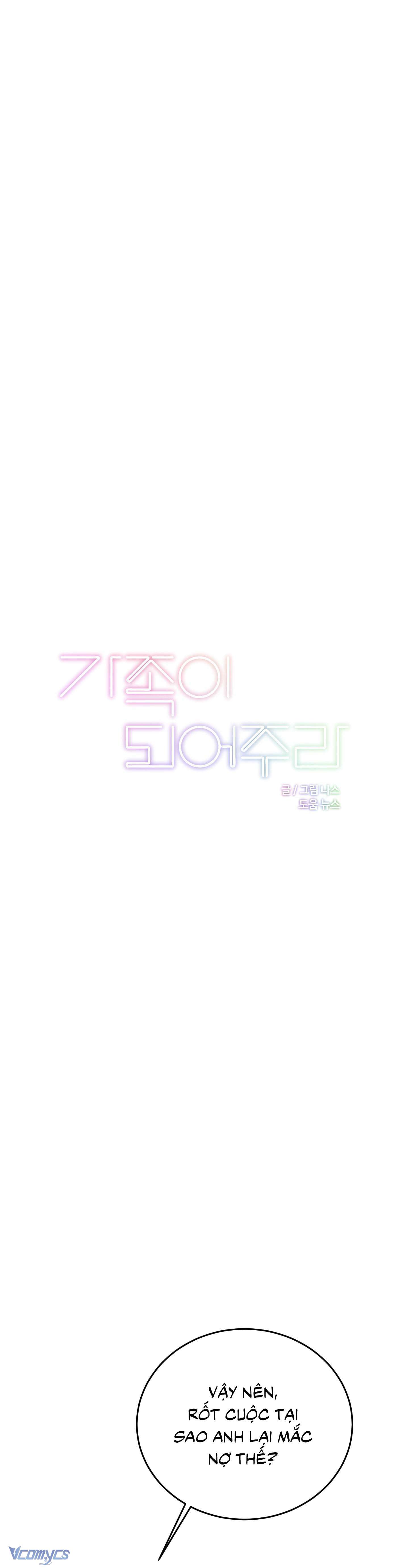 Trở Thành Gia Đình Chap 62 - Trang 3