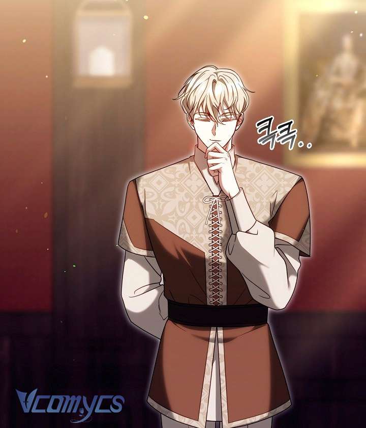 Cây Kim Chỉ Của Hoàng Hậu Chap 18 - Trang 3