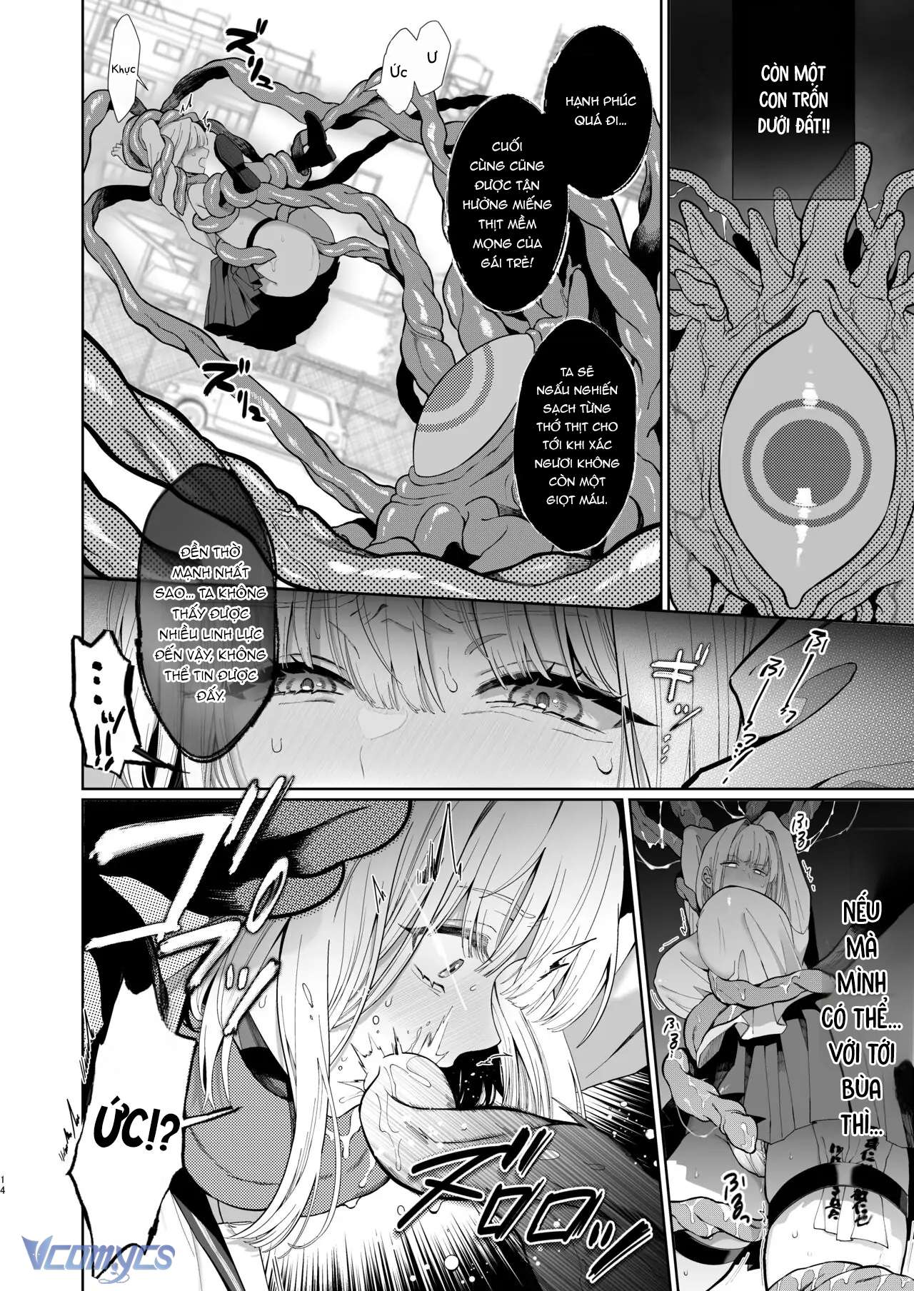 Tuyển Tập Truyện Ngắn Sếch Manga Chap 14.1 - Trang 2