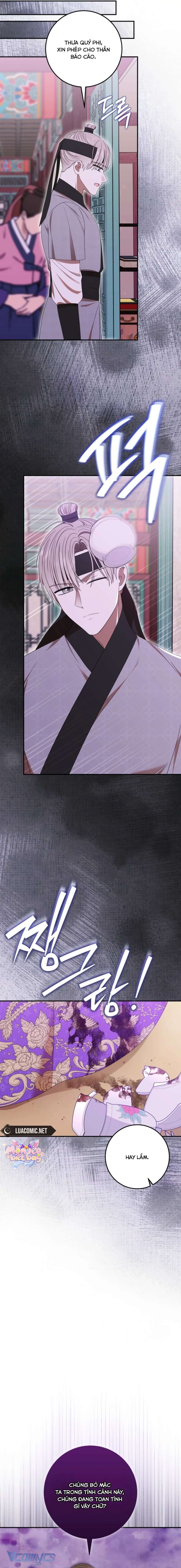 Tôi Đã Tái Sinh Thành Nàng Công Chúa Bị Bỏ Rơi Chap 13 - Trang 2