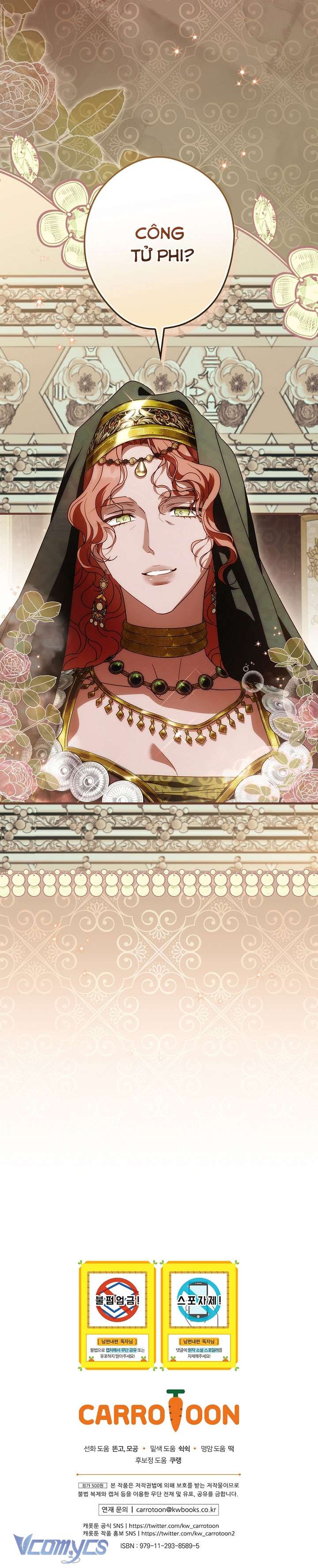 Phương Pháp Khiến Phu Quân Đứng Về Phía Tôi Chap 132 - Trang 2