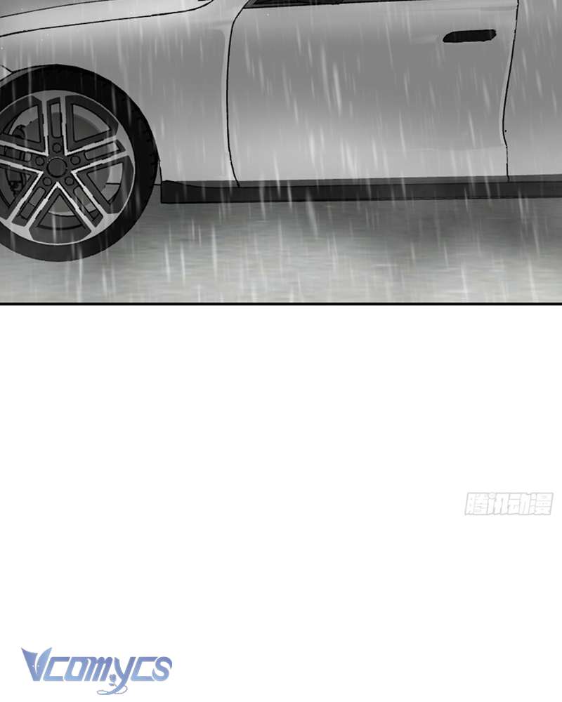 Ác Chi Hoàn Chapter 42 - Trang 4