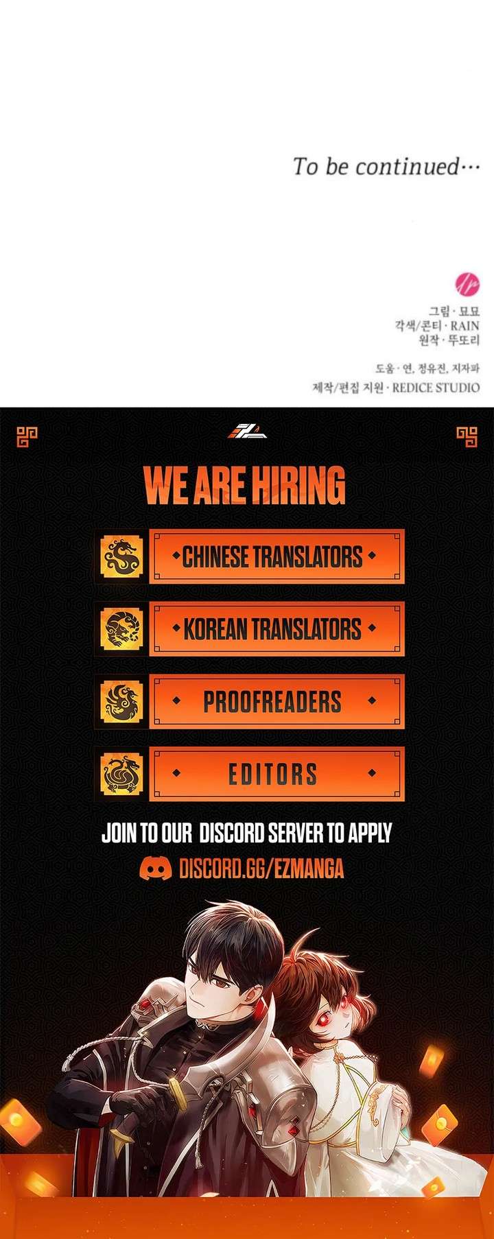 Vào Ngày Mà Chị Gái Tôi Qua Đời Chap 27 - Trang 2