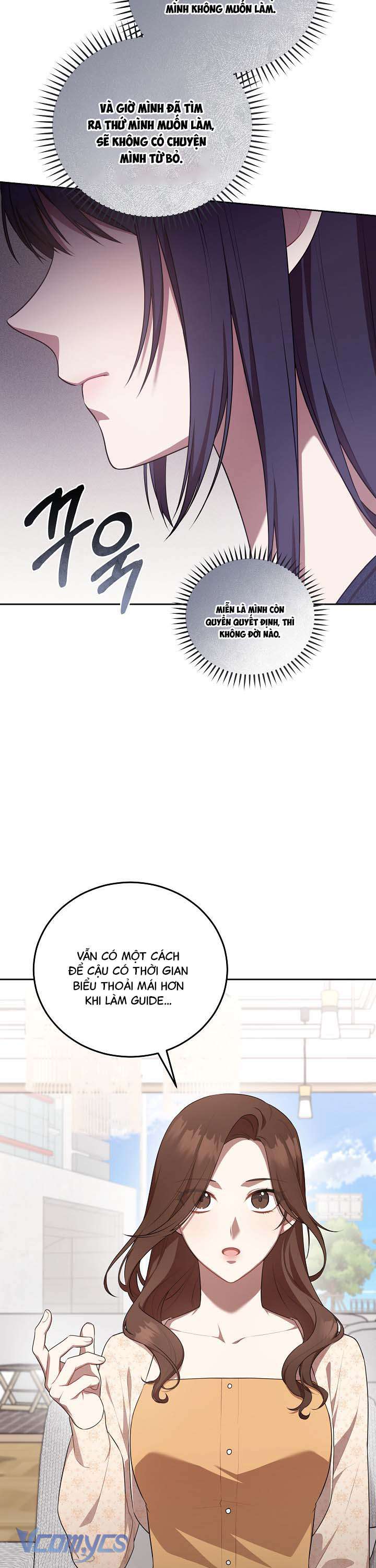 Chủ Tiệm Cafe Là Guide Cấp S Chapter 19 - Next Chap 20
