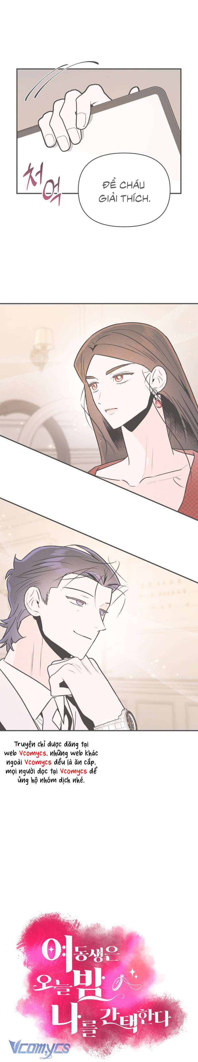 Tối Nay Tôi Là Người Được Cô Ấy Chọn Chap 31 - Trang 3