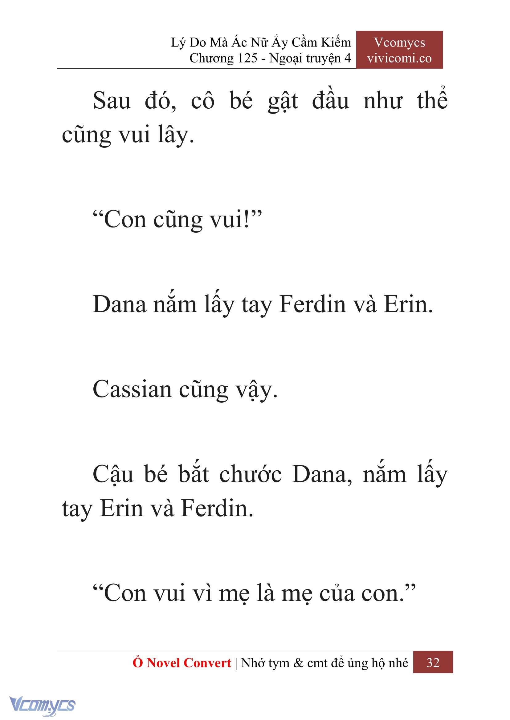 [Novel] Lý Do Mà Ác Nữ Ấy Cầm Kiếm Chap 125 - Trang 2