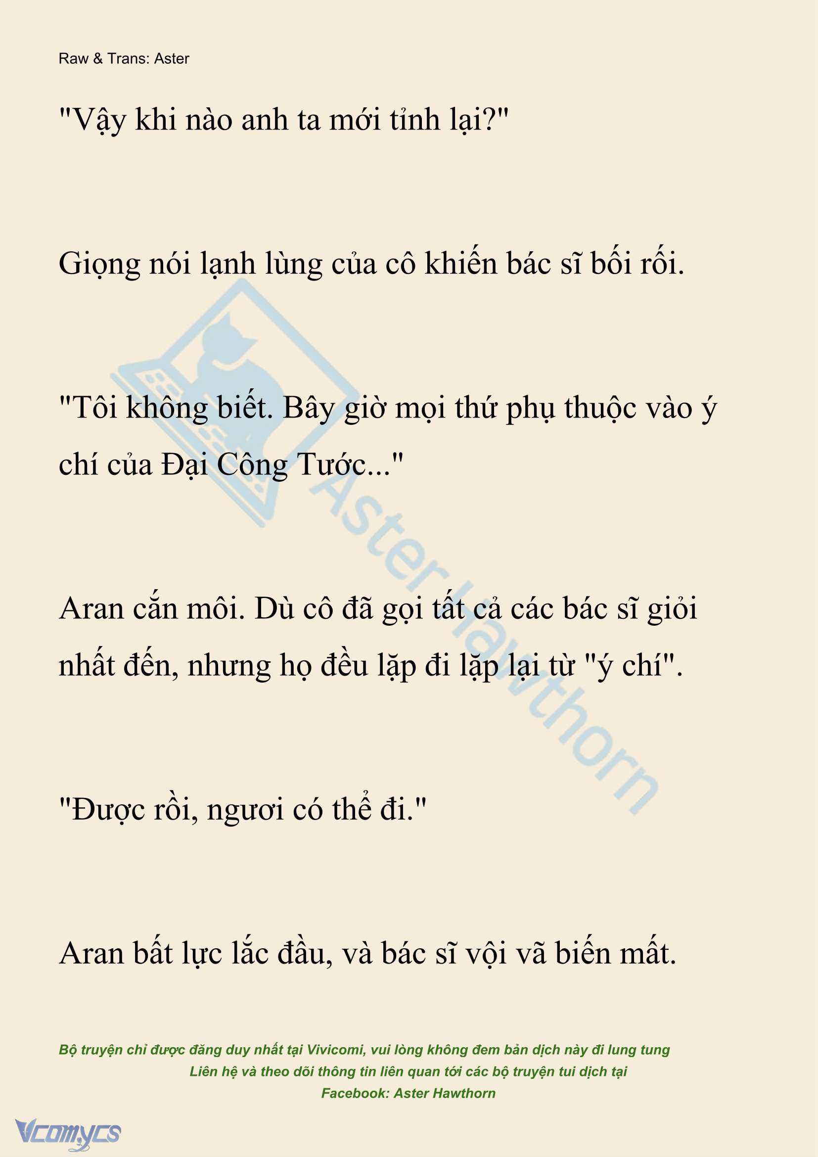 [NOVEL] Đêm Của Bệ Hạ Chap 126 - Trang 2