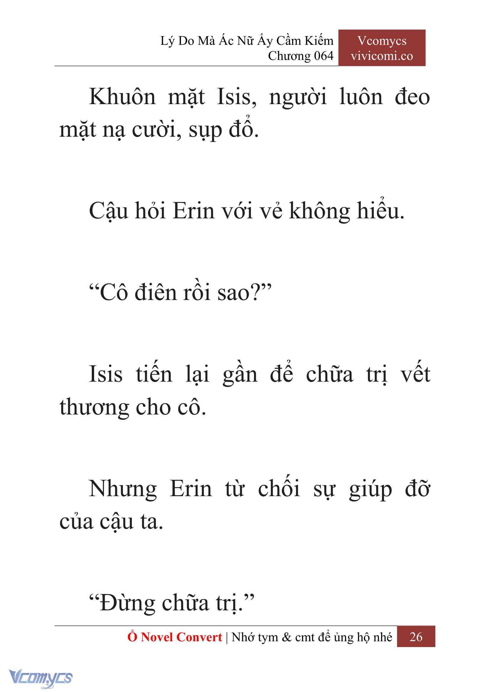 [Novel] Lý Do Mà Ác Nữ Ấy Cầm Kiếm Chap 64 - Trang 2