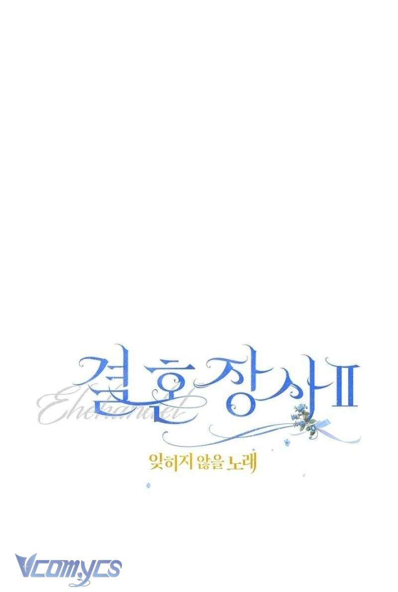 Hôn Nhân Vụ Lợi 2: Bản Tình Ca Không Thể Quên Chap 35 - Trang 2