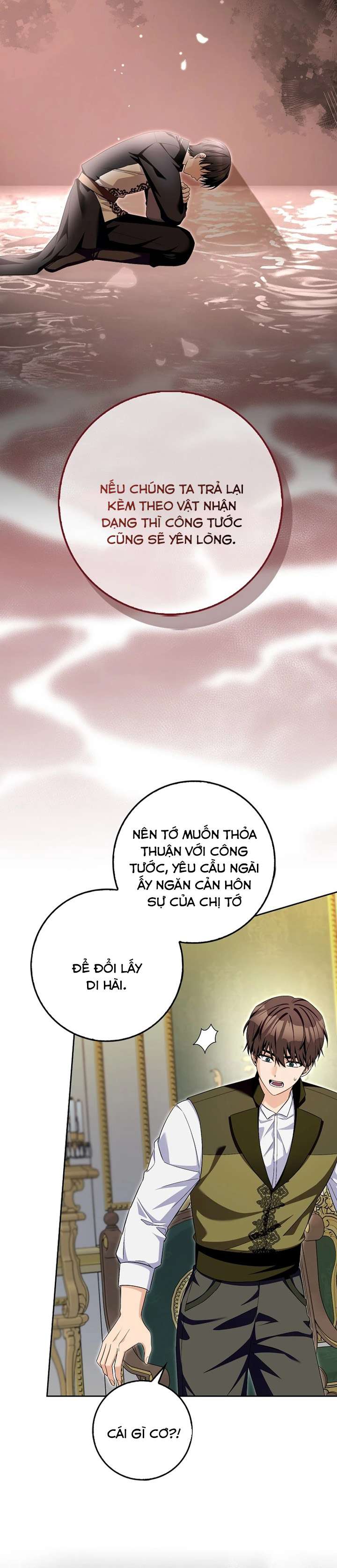 [END SS1] Hãy Cẩn Thận Với Người Đàn Ông Mạnh Nhất Đang Mê Muội Tôi Chap 38 - Trang 2