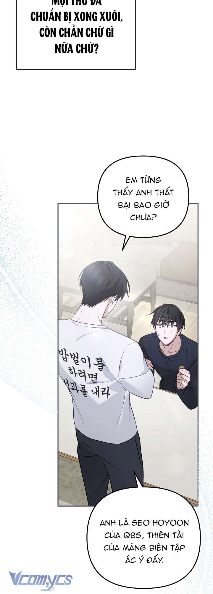 Rác Rưởi Sống Sót Với Thân Phận Thần Tượng PD Chap 1 - Trang 3