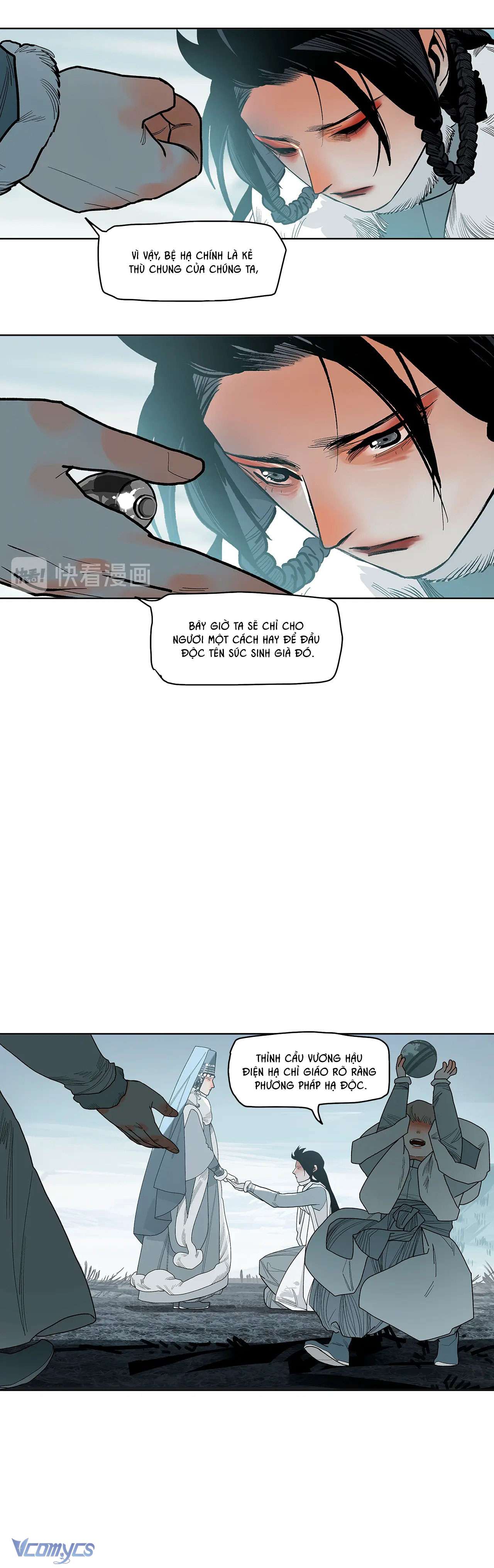 Vì Tinh Tú Bất Diệt Chap 12 - Trang 2