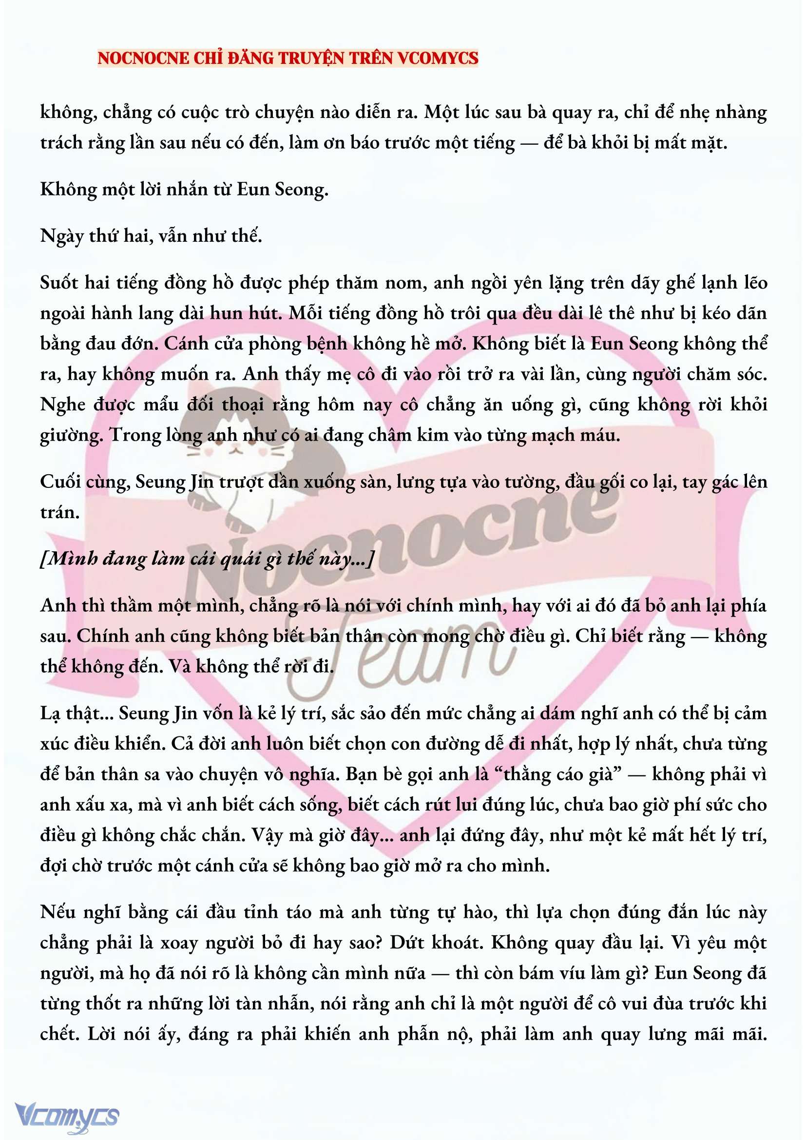 [FULL] [NOVEL] CHÚNG TA KẾT THÚC VÀO MÙA THU Chap 56 - Trang 2