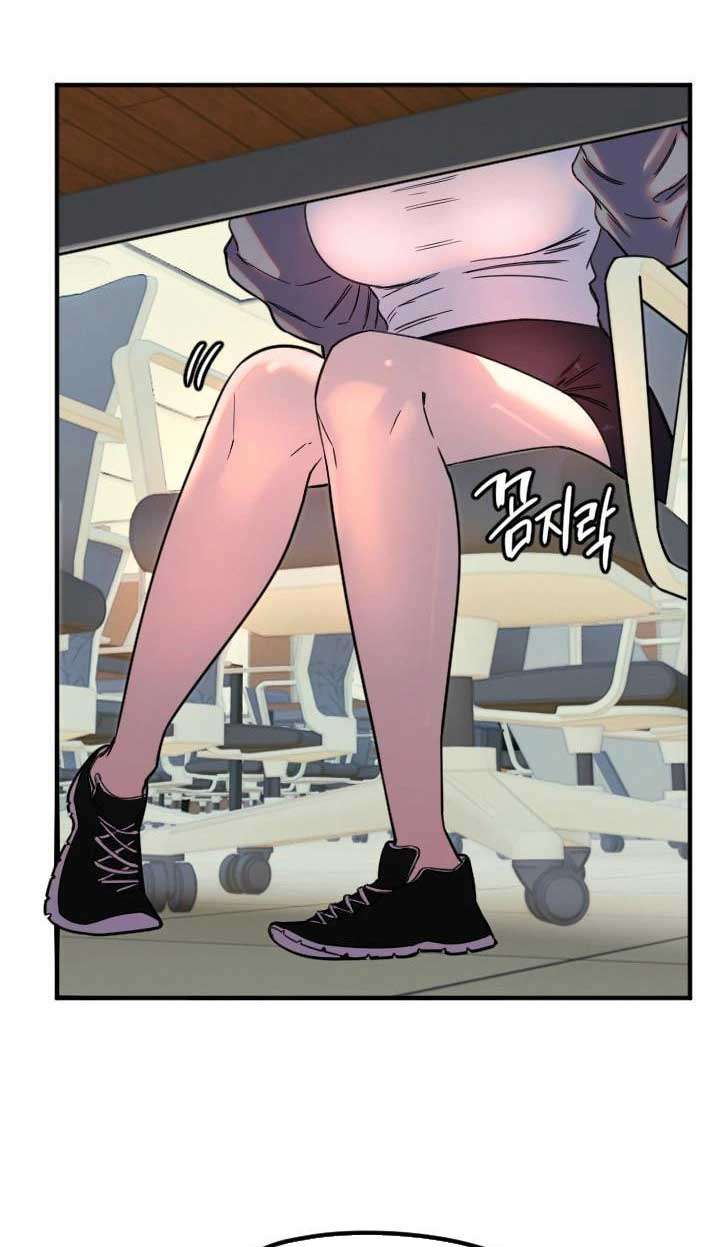 Manitto Chap 39 - Trang 2