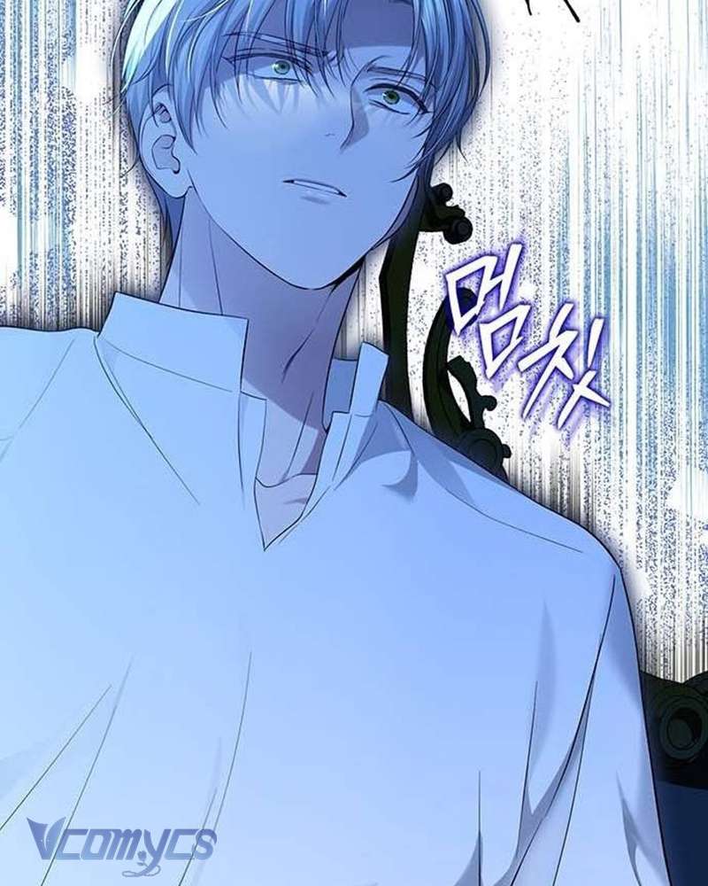 Praesepe Bên Ngoài Chiếc Lồng Chap 13 - Trang 4