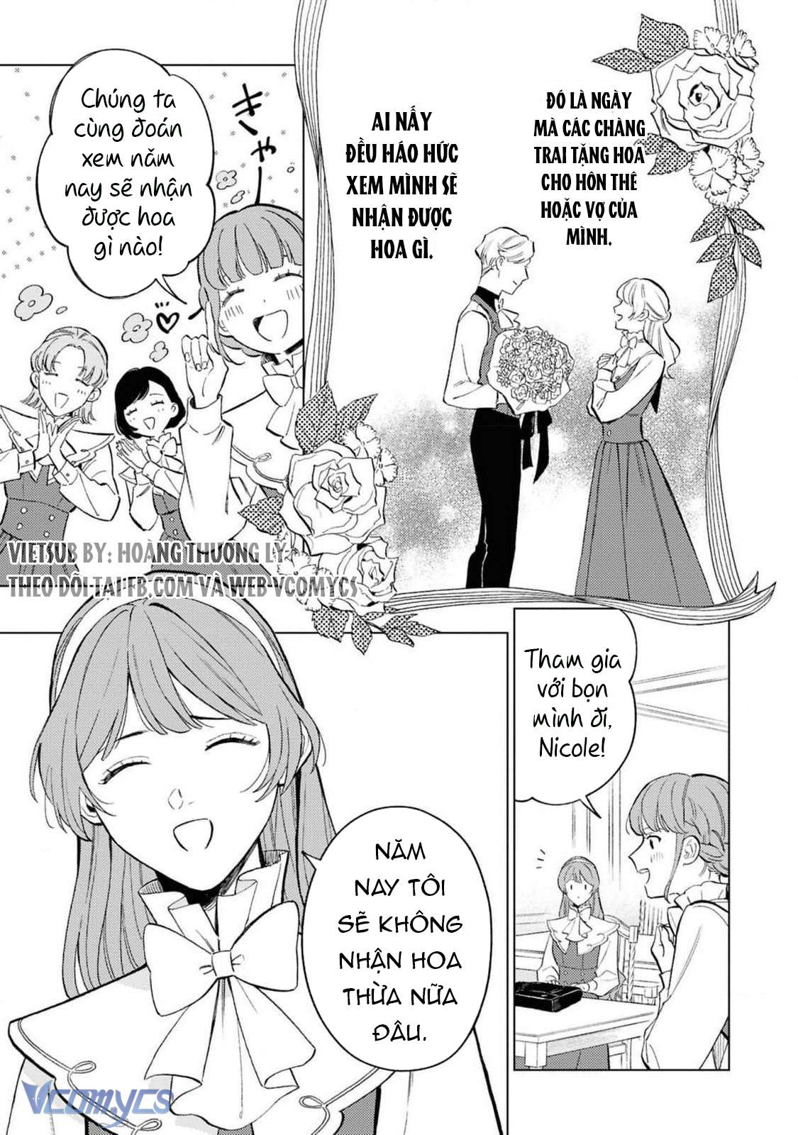 Vì Tôi Đã Quen Ở Một Mình, Thành Ra Tôi Bơ Đẹp Vị Hôn Phu Chap 2 - Trang 2