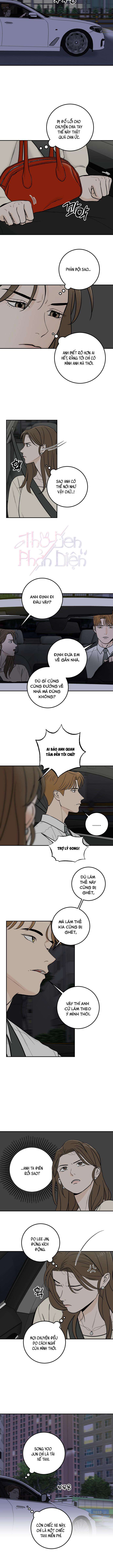 Cậu Nhóc Hàng Xóm Chap 14 - Trang 4