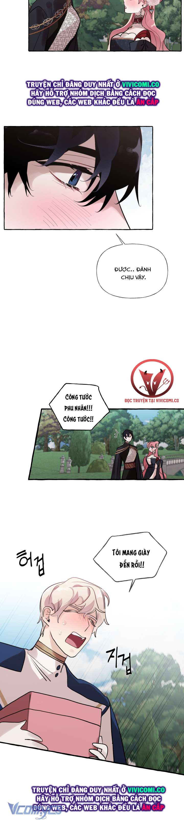 [18+] Lời Mời Gọi Phóng Đãng Của Công Tước Phu Nhân Chap 27 - Trang 2