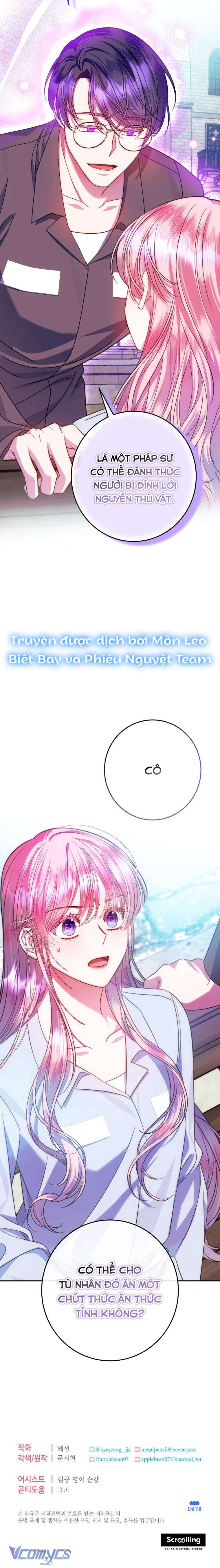 Tôi Gặp Nam Chính Trong Tù Chapter 12 - Trang 4