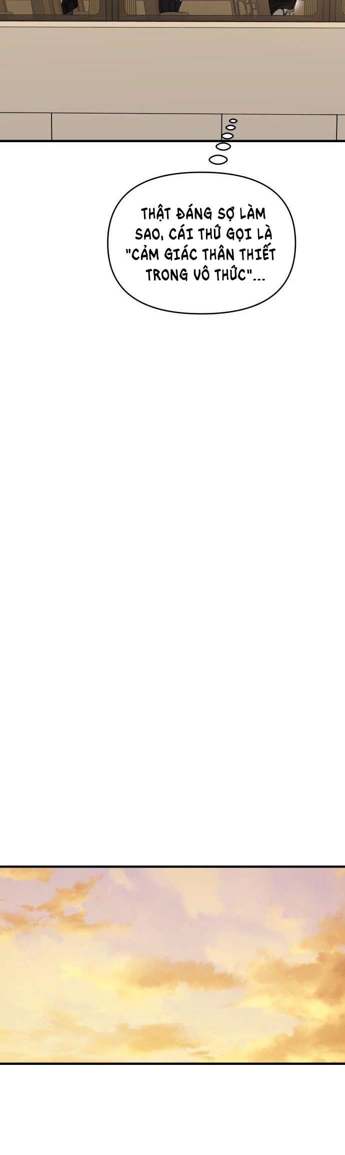 Mối Tình Học Trò Chap 1 - Trang 3