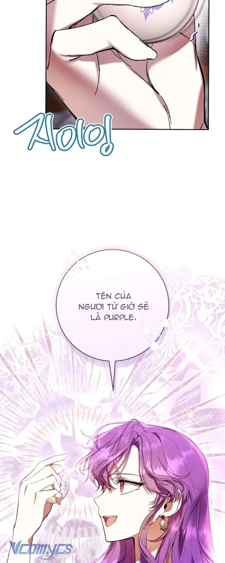 Làm Ác Nữ Bộ Không Tuyệt Sao? Chap 74 - Trang 4