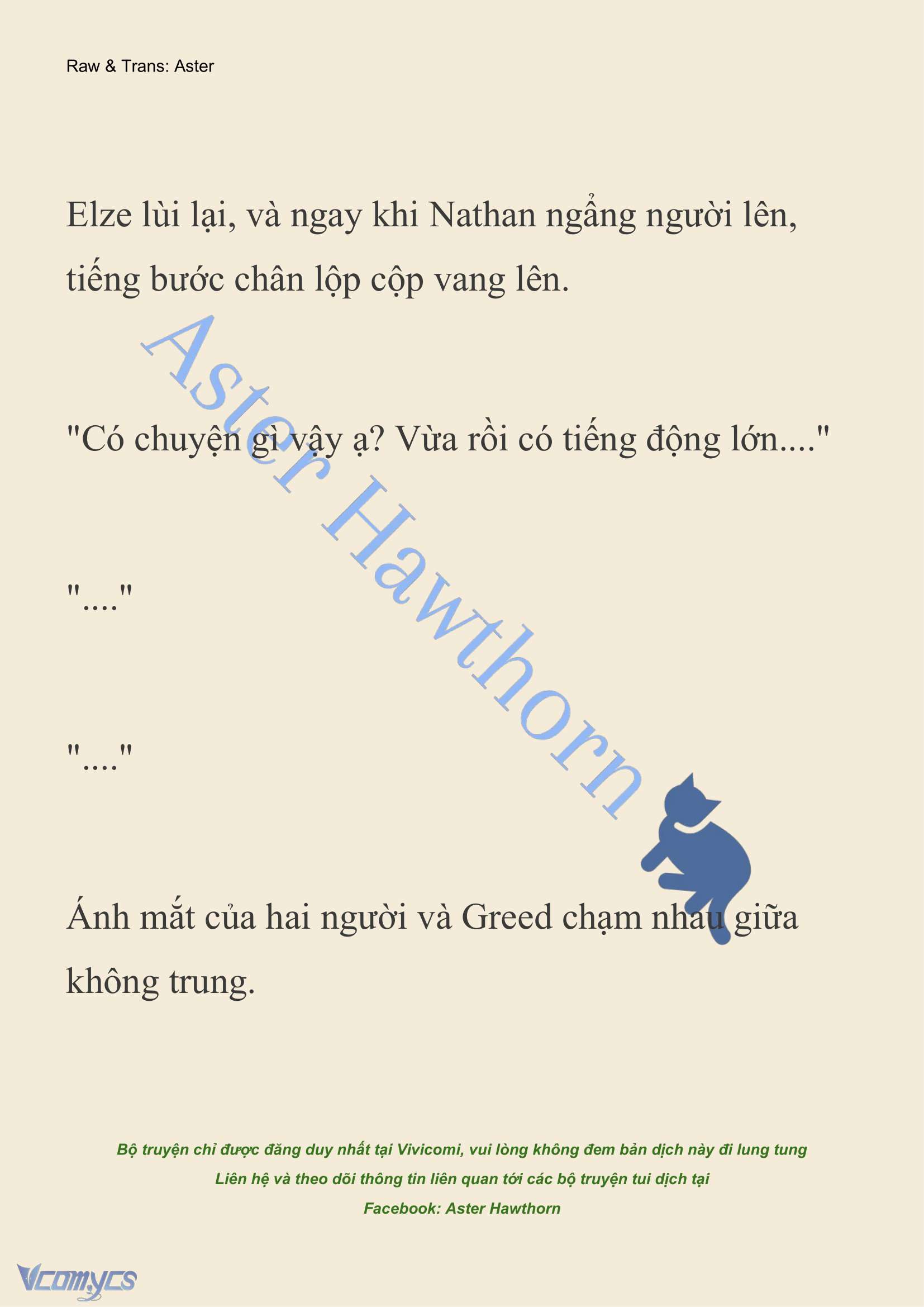 [NOVEL] Anh Hùng Khao Khát Sự Sa Ngã Của Thánh Nữ Chap 122 - Trang 2