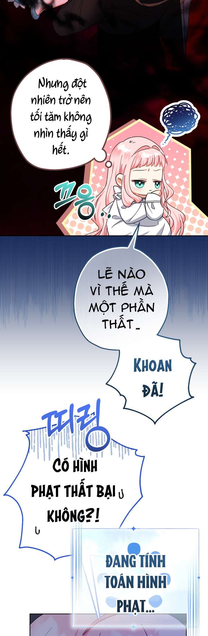 [PNT] Tiểu Thư Tích Tiền Đi Bụi Chap 15 - Trang 2