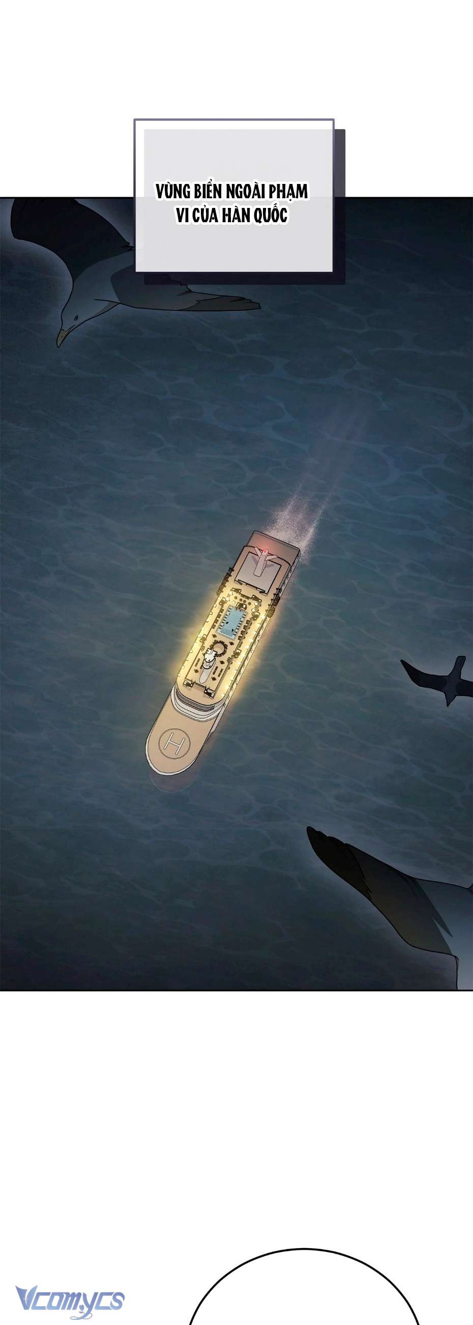 Chủ Tiệm Cafe Là Guide Cấp S Chap 35 - Trang 4