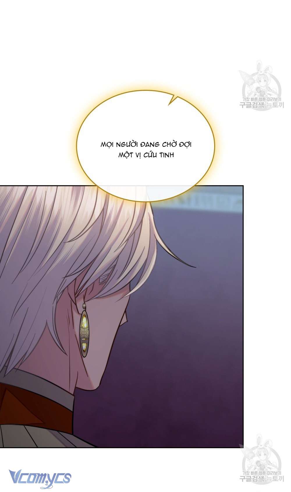 Hôn Nhân Giả Dối Chap 67 - Trang 4