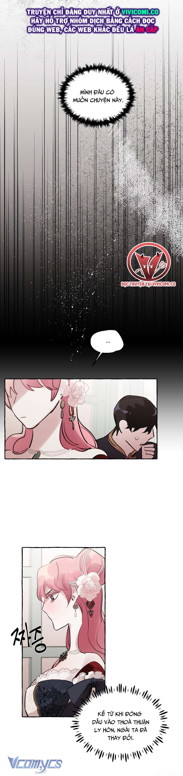 [18+] Lời Mời Gọi Phóng Đãng Của Công Tước Phu Nhân Chap 25 - Trang 2