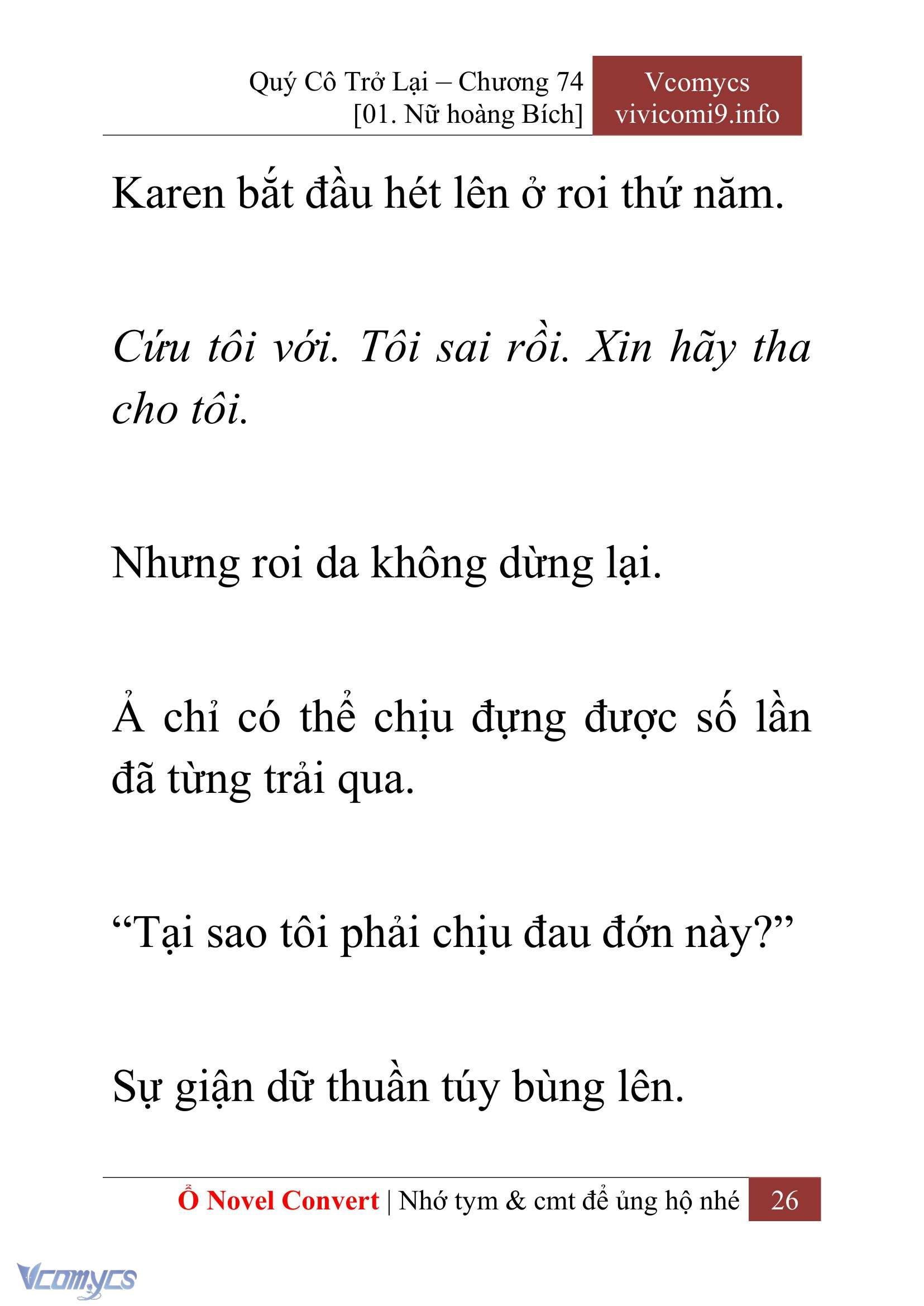 [Novel] Quý Cô Trở Lại Chap 74 - Trang 2