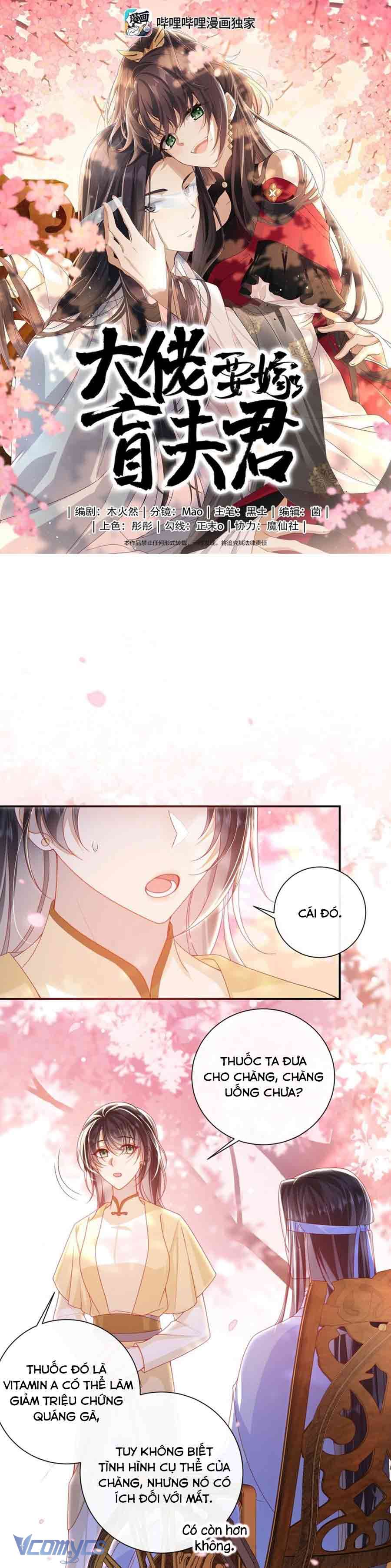 Đại Lão Phải Gả Cho Phu Quân Mù! Chap 67 - Trang 2