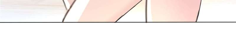 Tình Cờ Thật Đấy Chap 57.1 - Trang 3