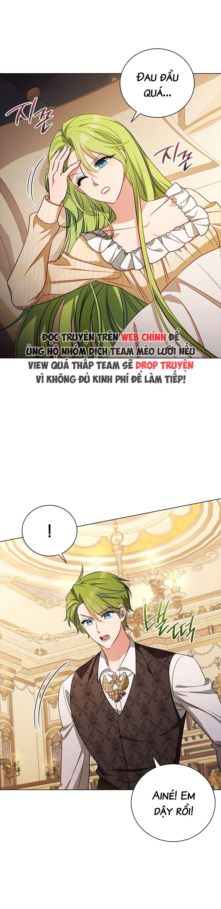 Tôi Đã Bảo Nữ Chính Đang Cải Trang Cơ Mà! Chap 45 - Trang 2