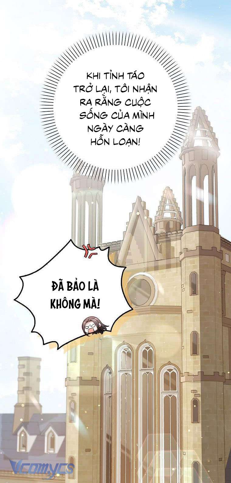 Tôi Thề Chúng Ta Chỉ Là Bạn Chapter 15 - Trang 4