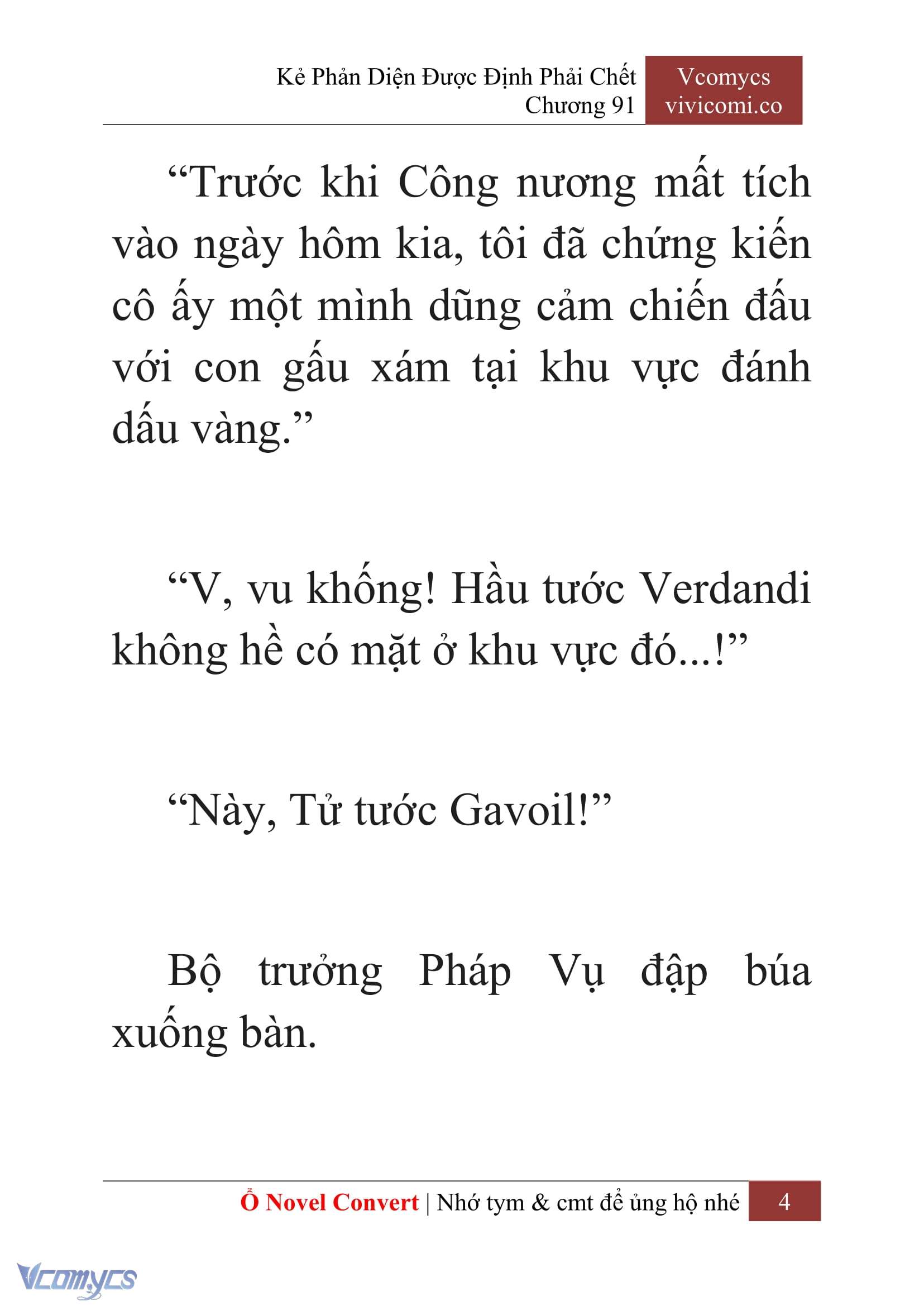 [Novel] Kẻ Phản Diện Được Định Phải Chết Chap 91 - Trang 2