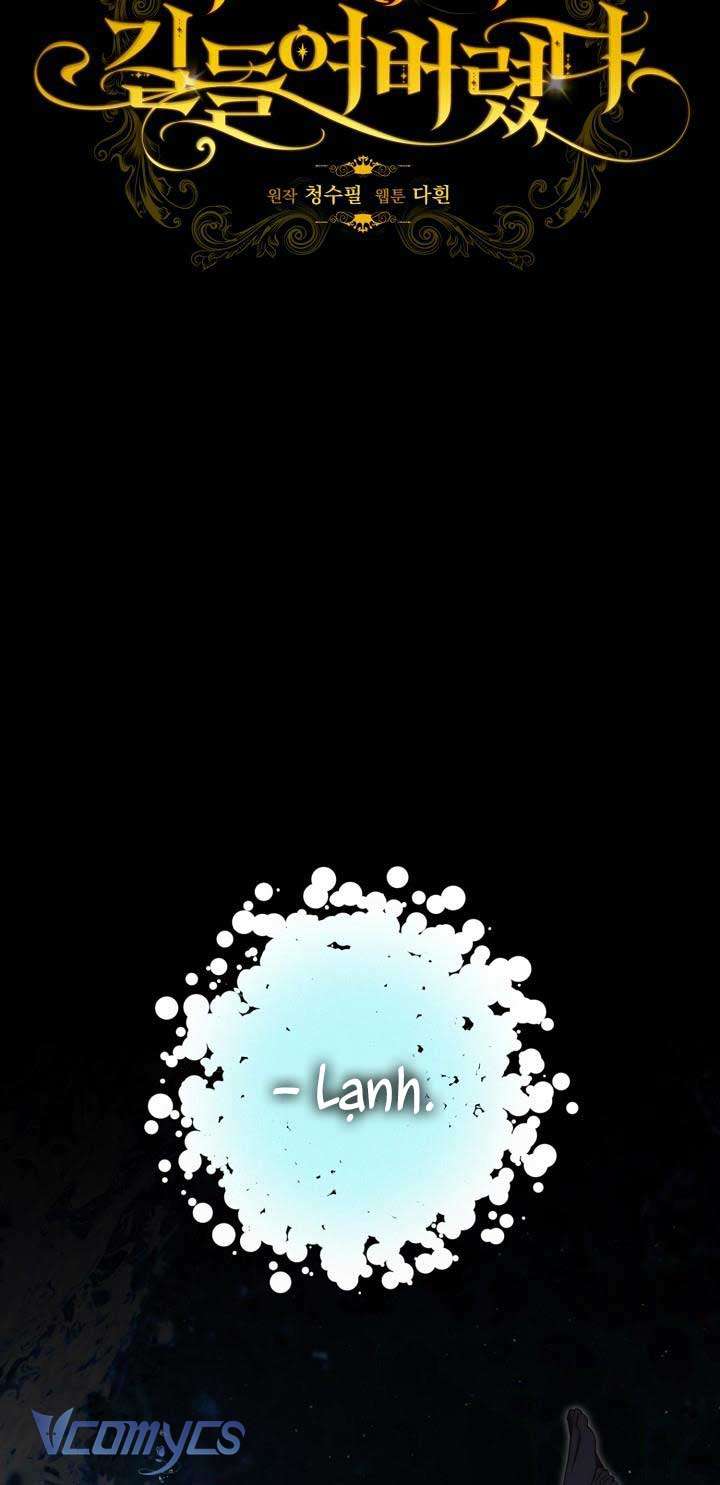 Thuần Hóa Hoàng Tử Quái Vật Chap 31 - Trang 2