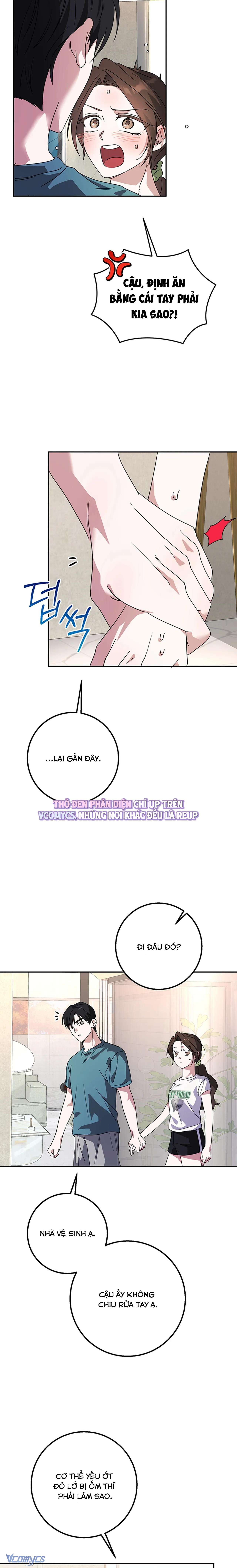 『18+』Đèn Sáng Mà Không Thấy Hàng To Chap 6 - Trang 2