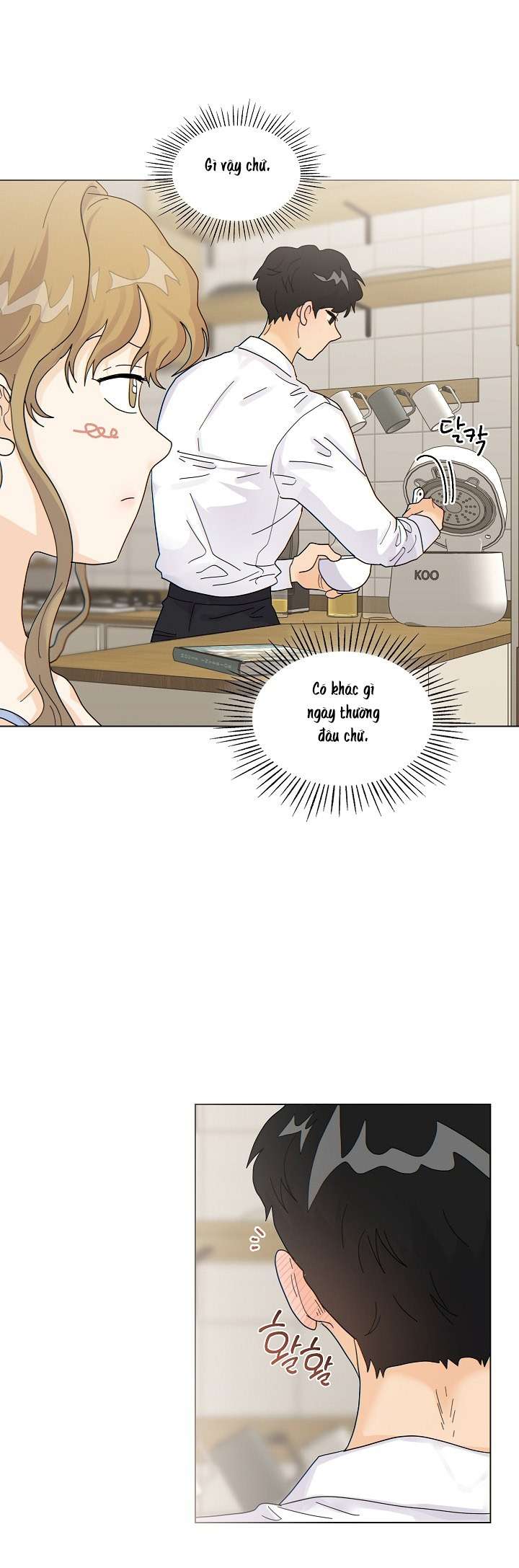 〖18+〗- Nhà Bên Cạnh Có Hổ Chap 12 - Trang 2